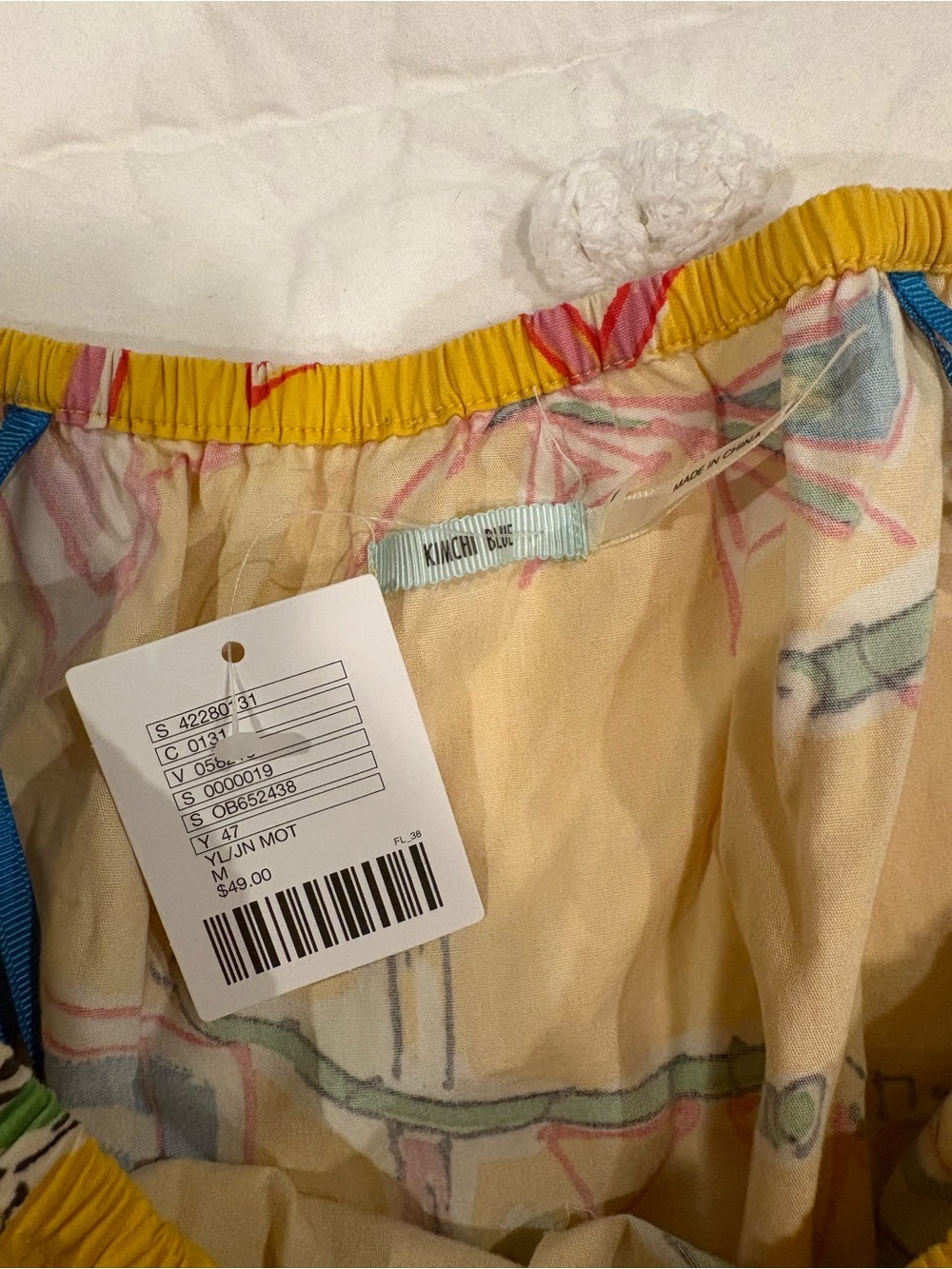Kimchi blue palm beach strapless romper - Picture 3 of 4